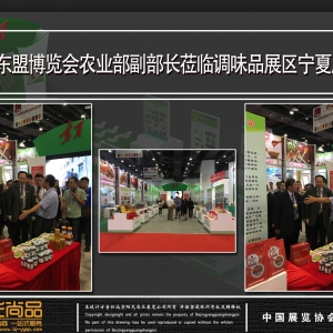 2017|˲[r(nng)I(y)LWR{(dio)ζƷչ^(q)չλ^